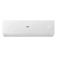 HAIER Serene White R32, AS50SDBHRA-MW-1U50KEBFRA-SH 5,3kW